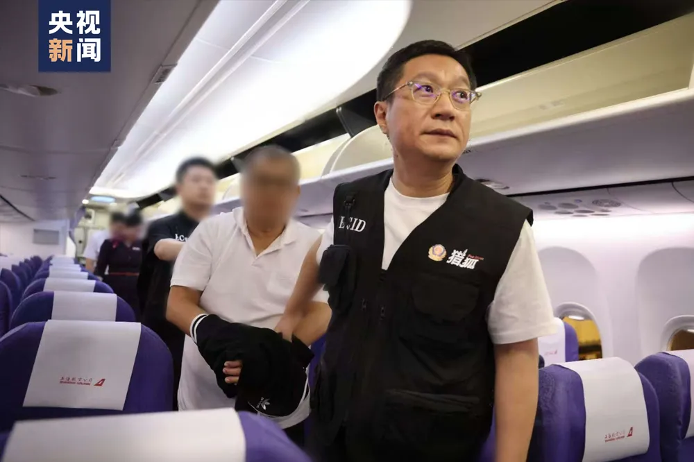 微信图片_20240823145317.png