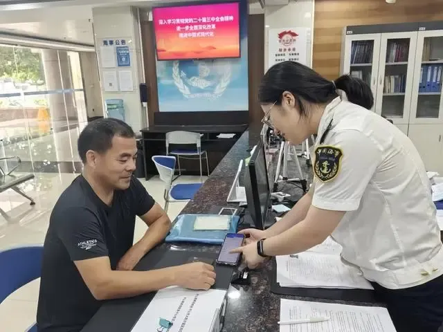 微信图片_20240826144141.png