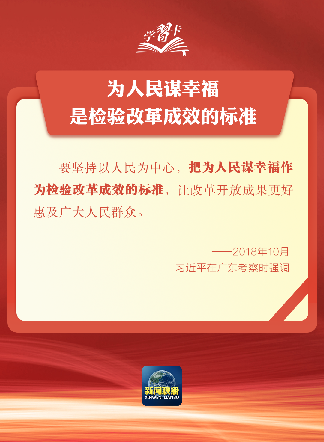 微信图片_20240827162152.png