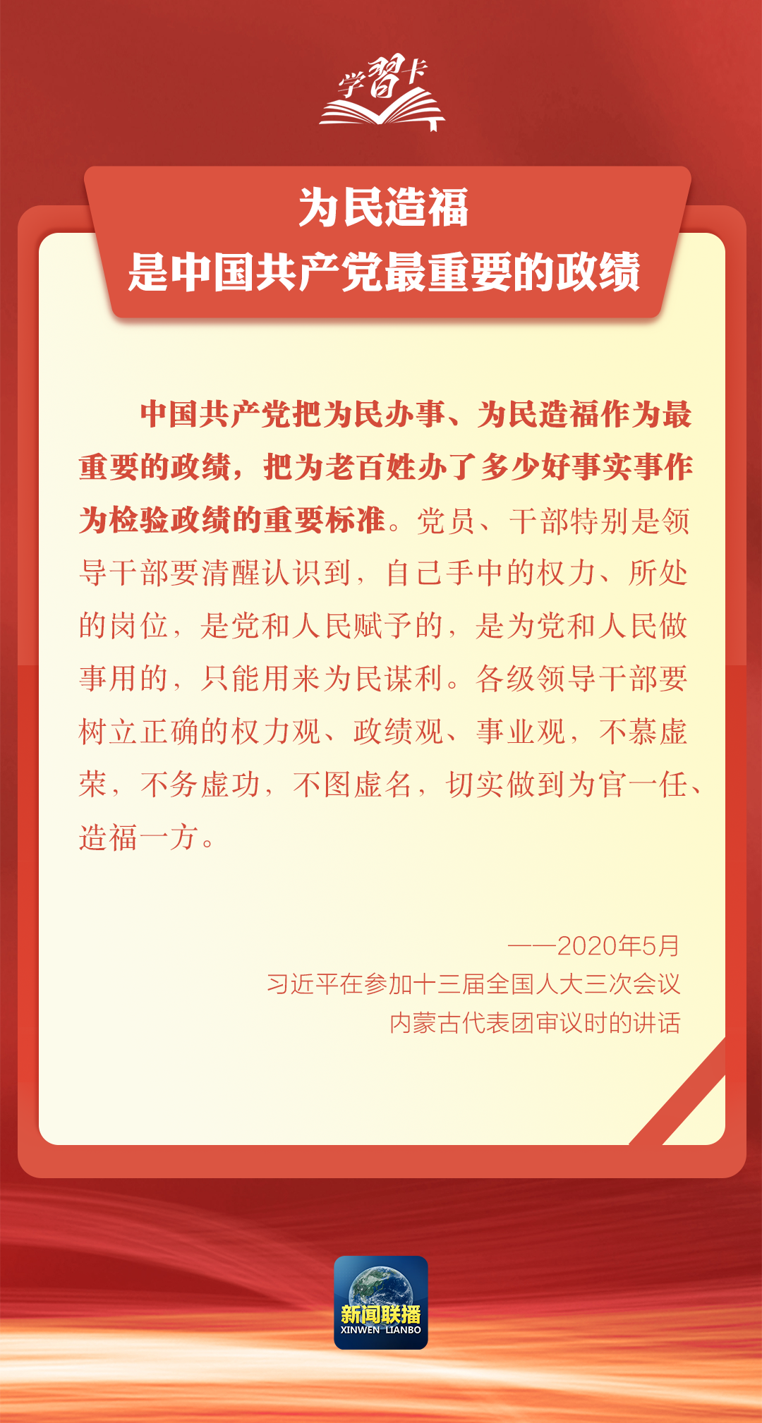 微信图片_20240827162025.png
