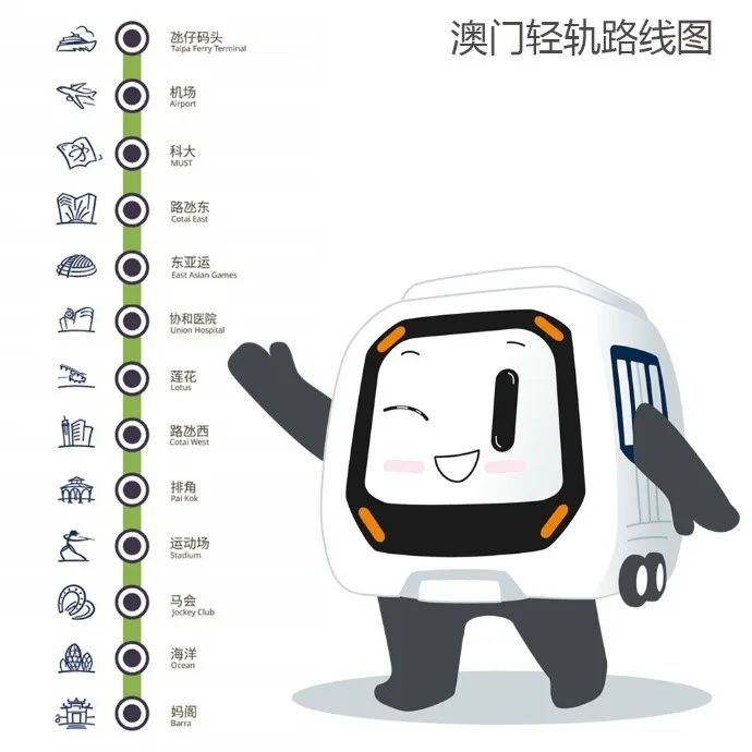 微信图片_20240902163944.png
