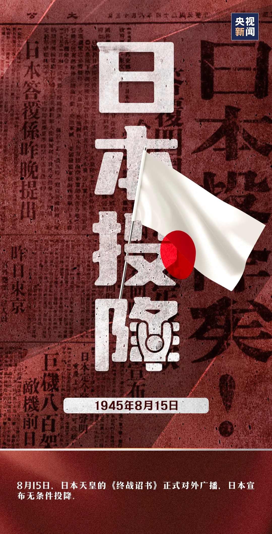 微信图片_20240903153709.png