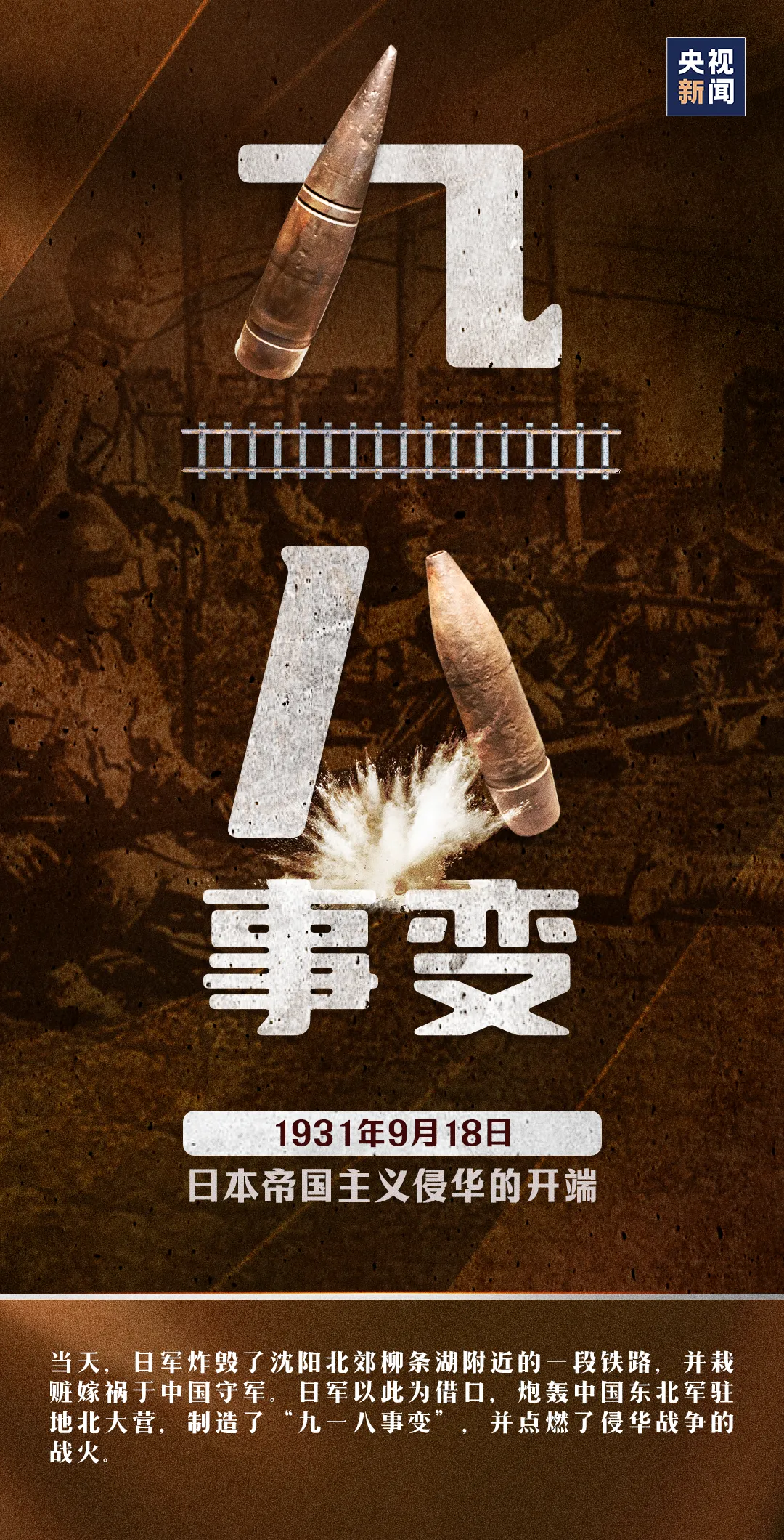 微信图片_20240903153501.png