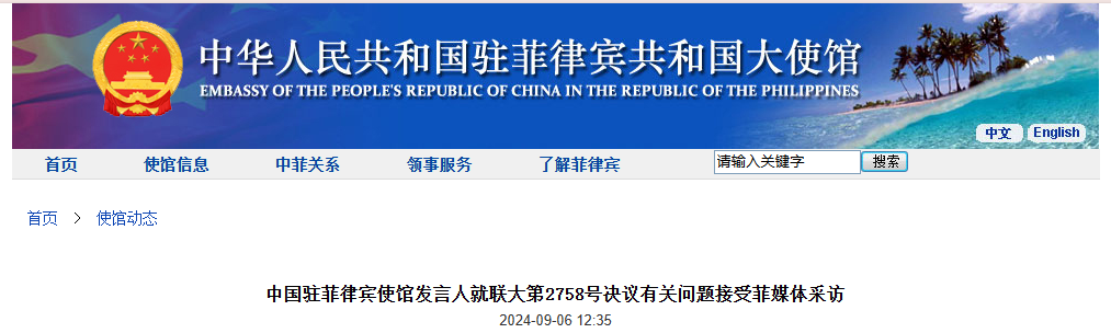微信图片_20240906163630.png