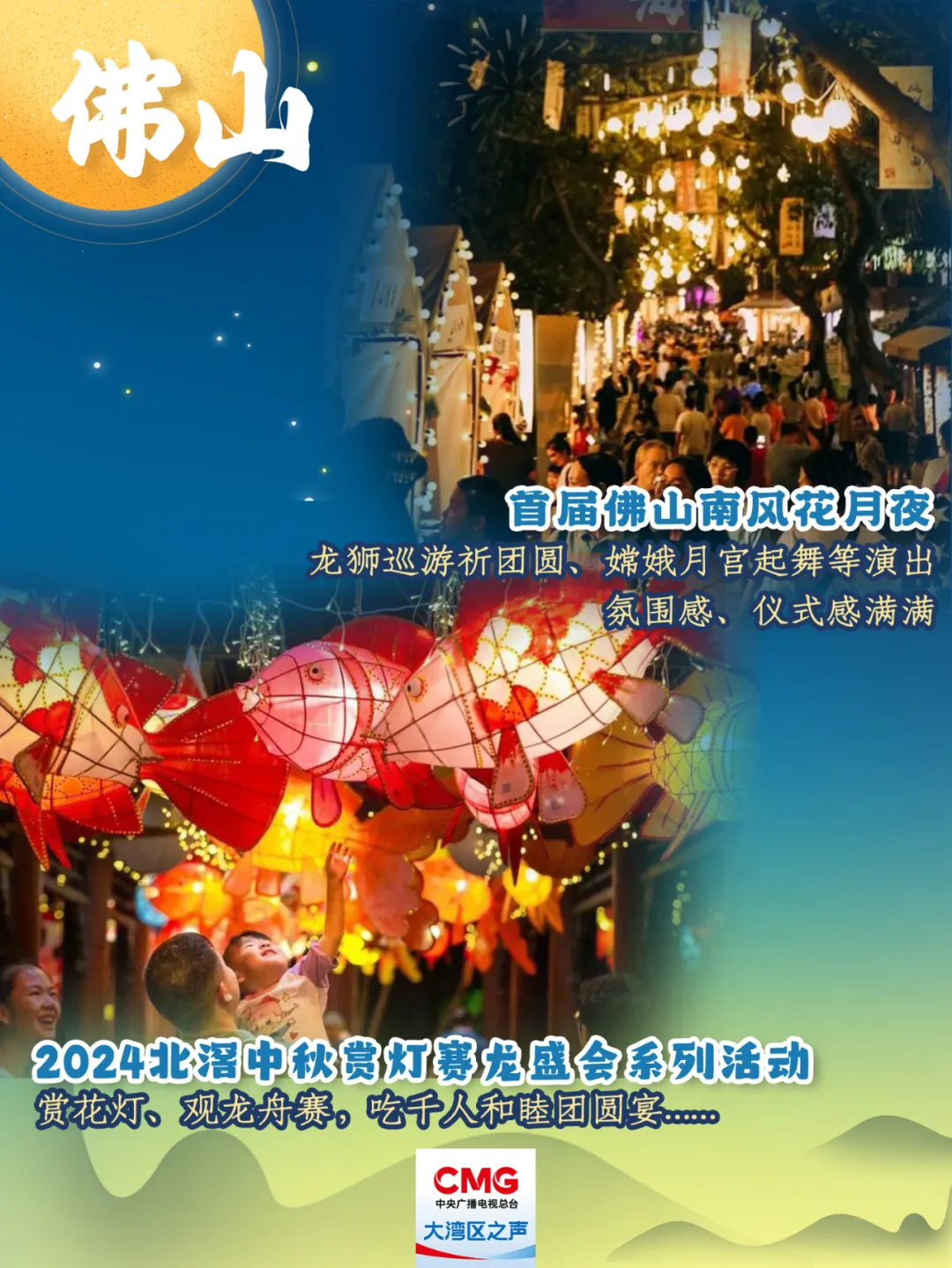 微信图片_20240912165741.png