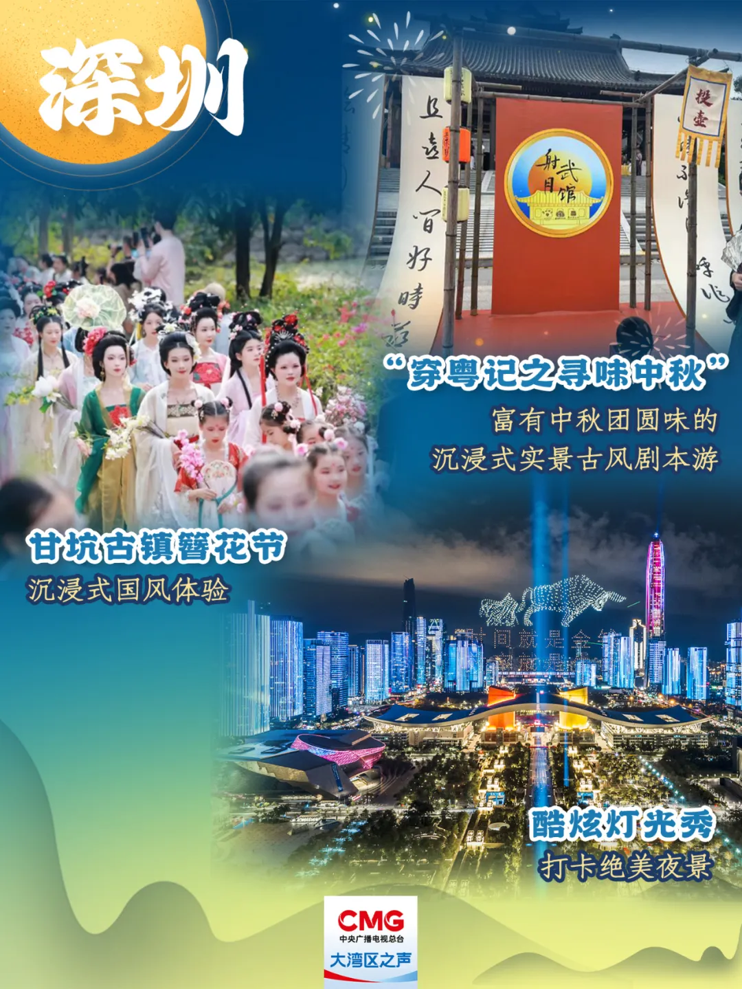 微信图片_20240912165802.png