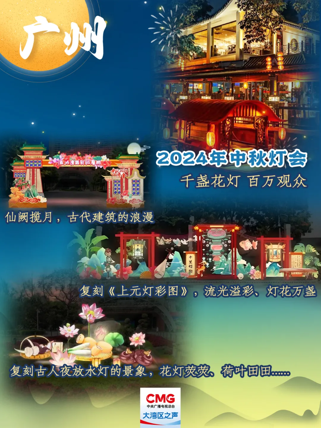 微信图片_20240912165823.png