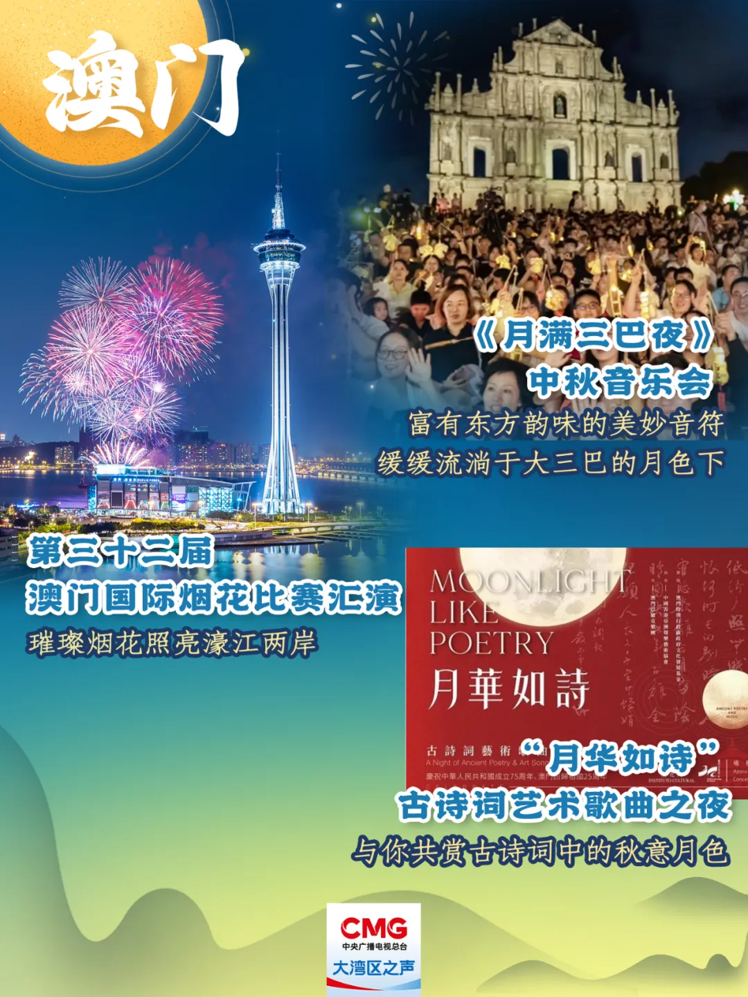 微信图片_20240912165850.png