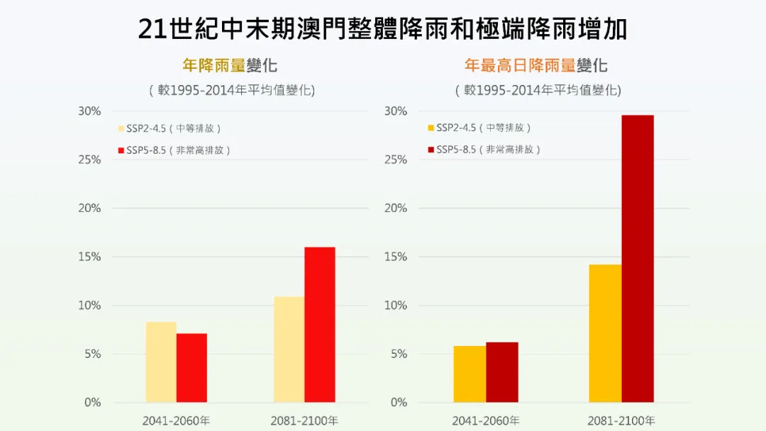微信图片_20240913155753.png