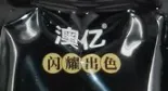 微信图片_20240914144759.png