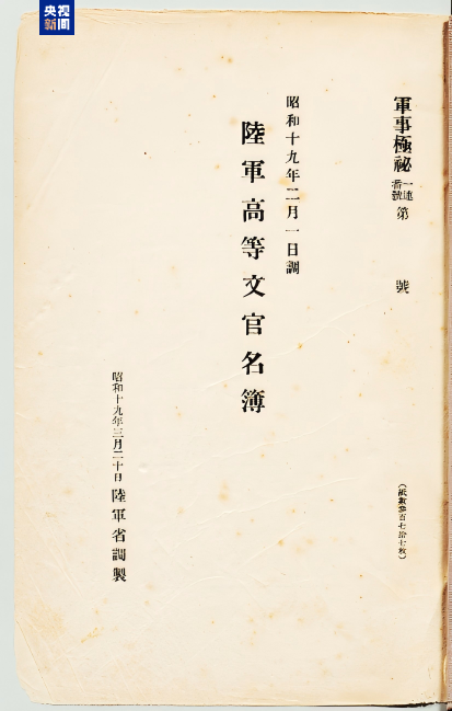 微信图片_20240918165331.png