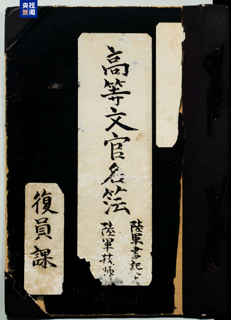 微信图片_20240918165342.png