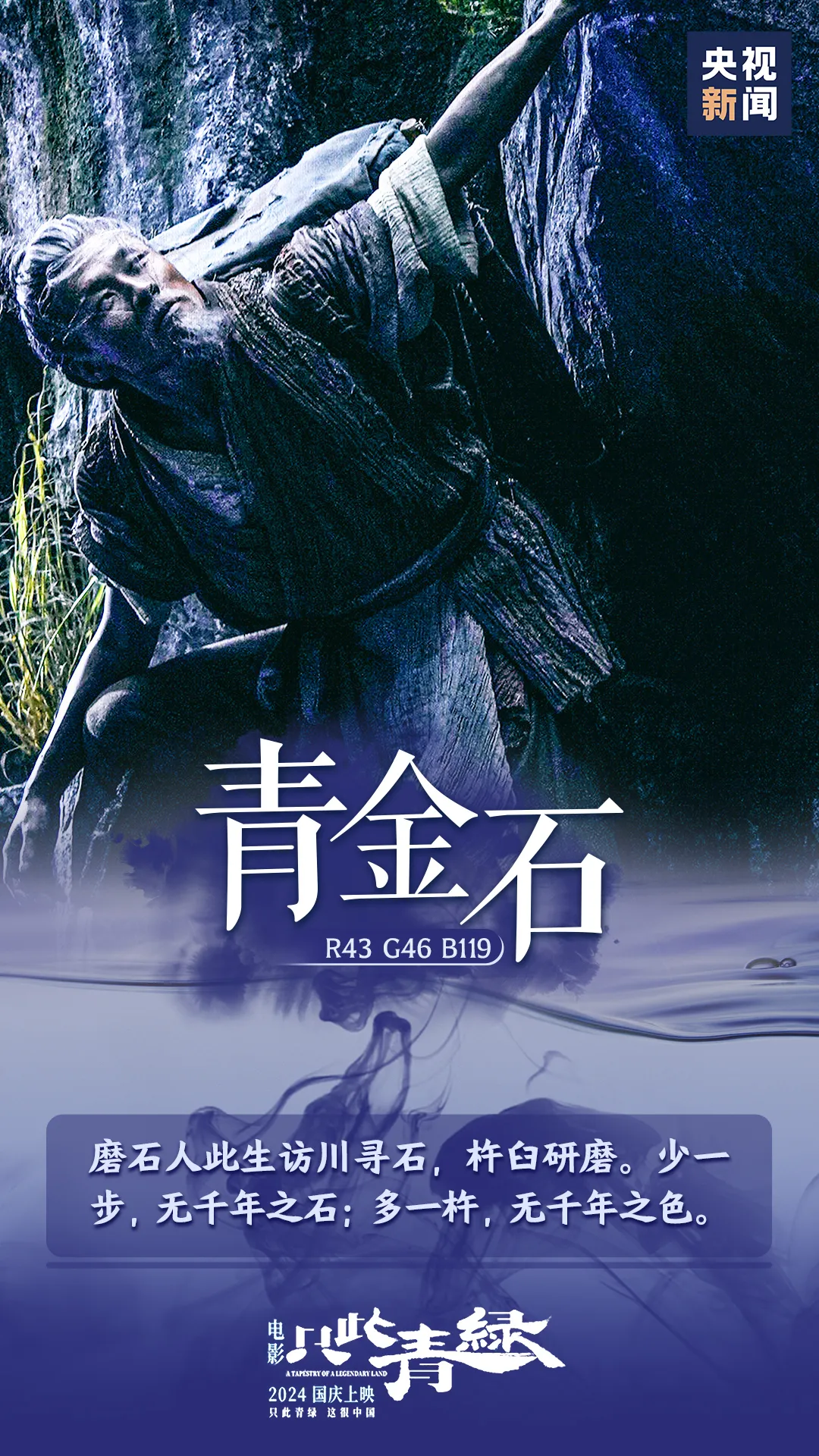 微信图片_20240920175752.png