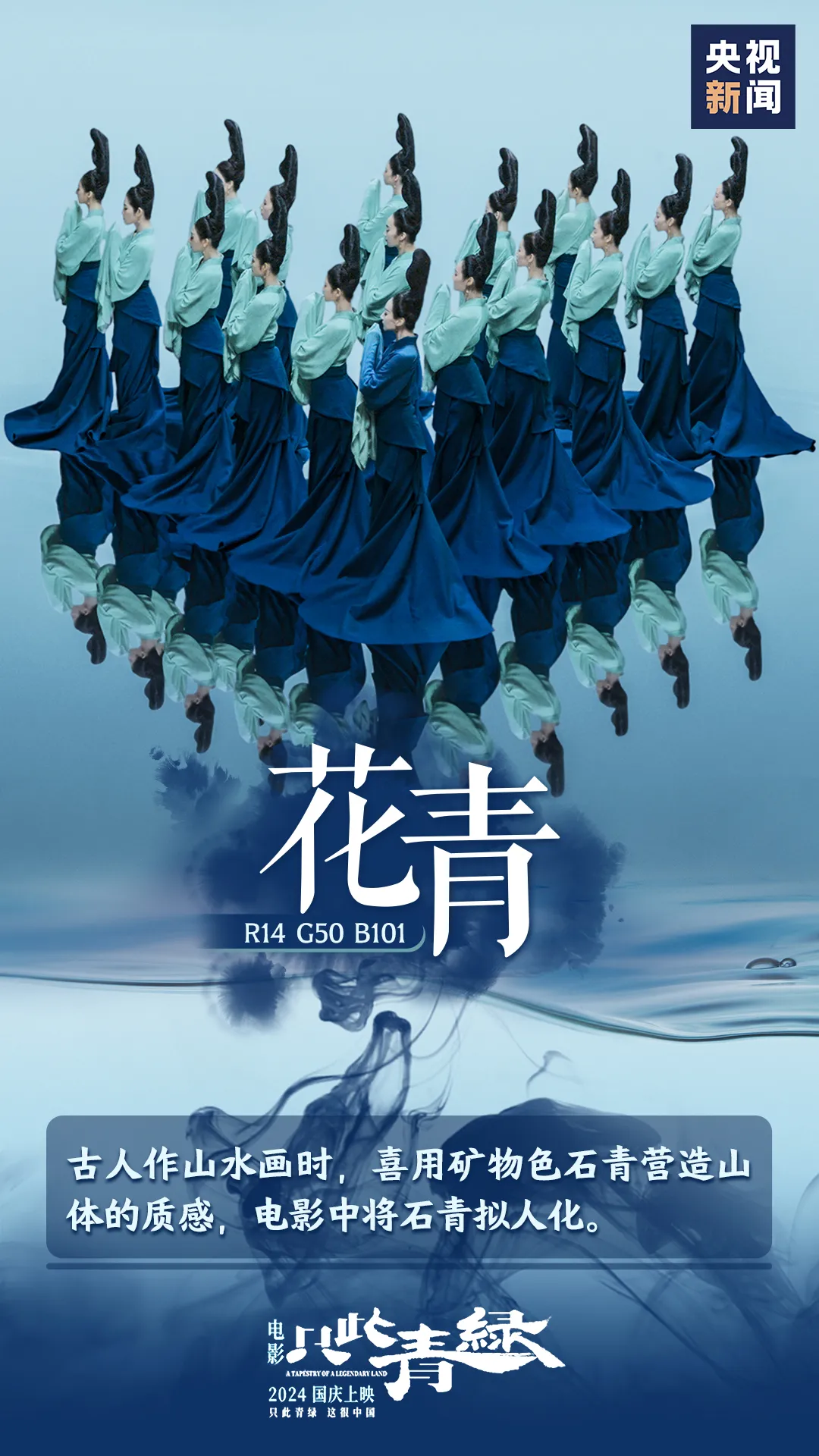 微信图片_20240920175933.png