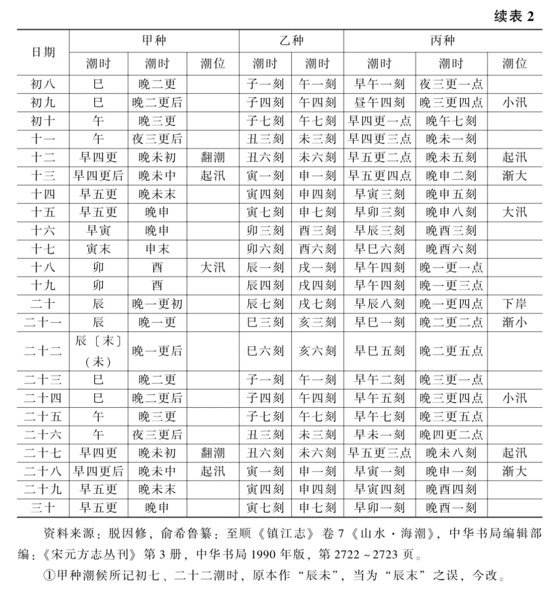 微信图片_20240925181628.png