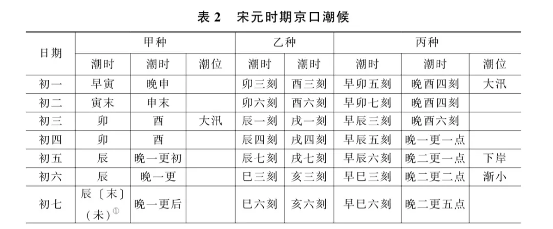 微信图片_20240925181715.png
