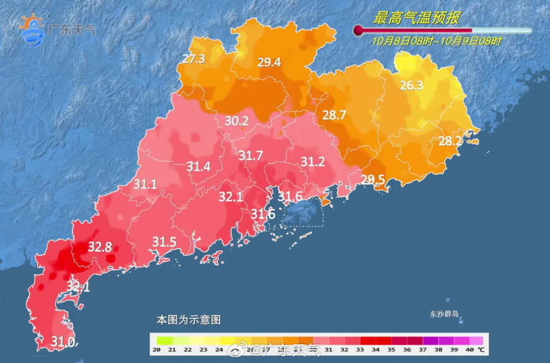 微信图片_20241008162514.png