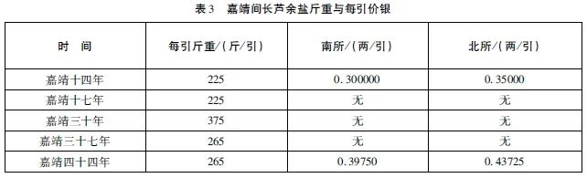 微信图片_20241016173504.png