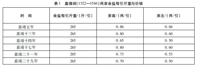 微信图片_20241016173554.png