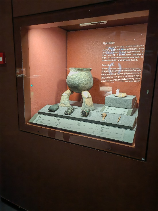 微信图片_20241018185426.png