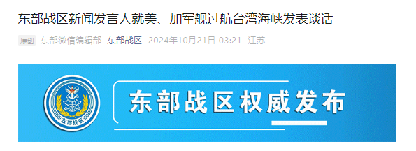 微信图片_20241021182720.png