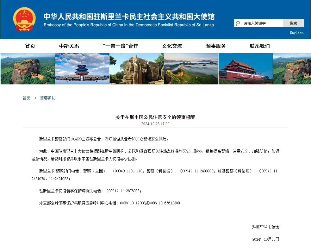 微信图片_20241024180929.png