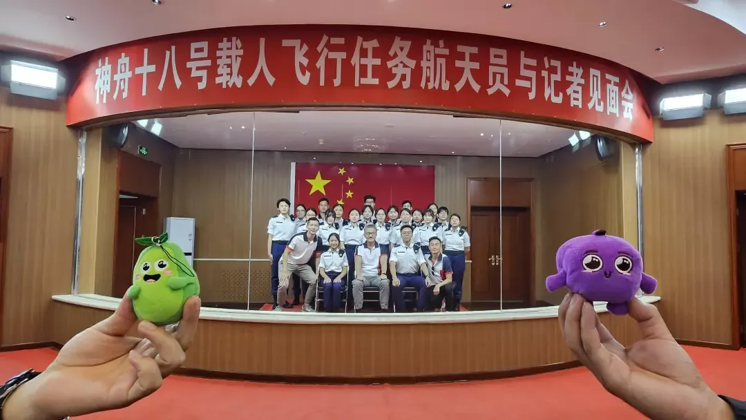 微信图片_20241025161754.png