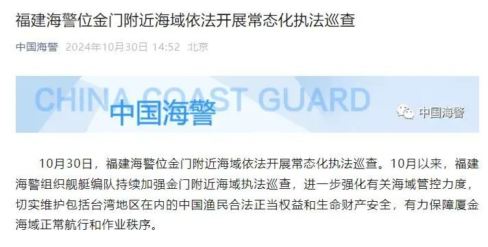 微信图片_20241030173523.png