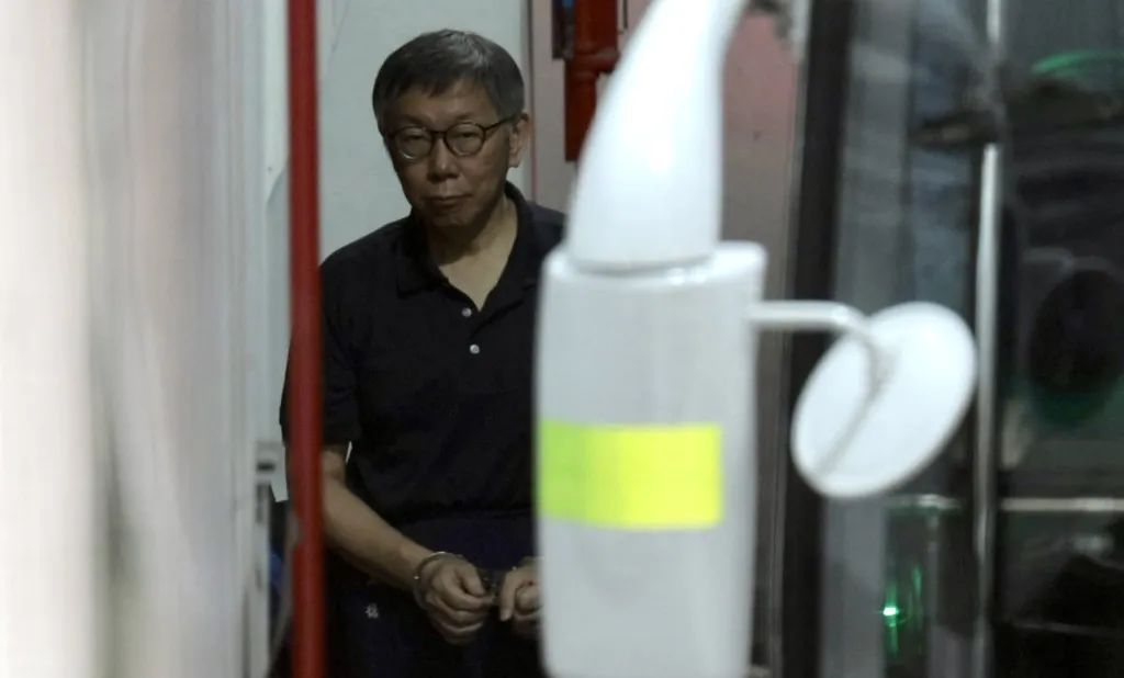 微信图片_20241101173848.png