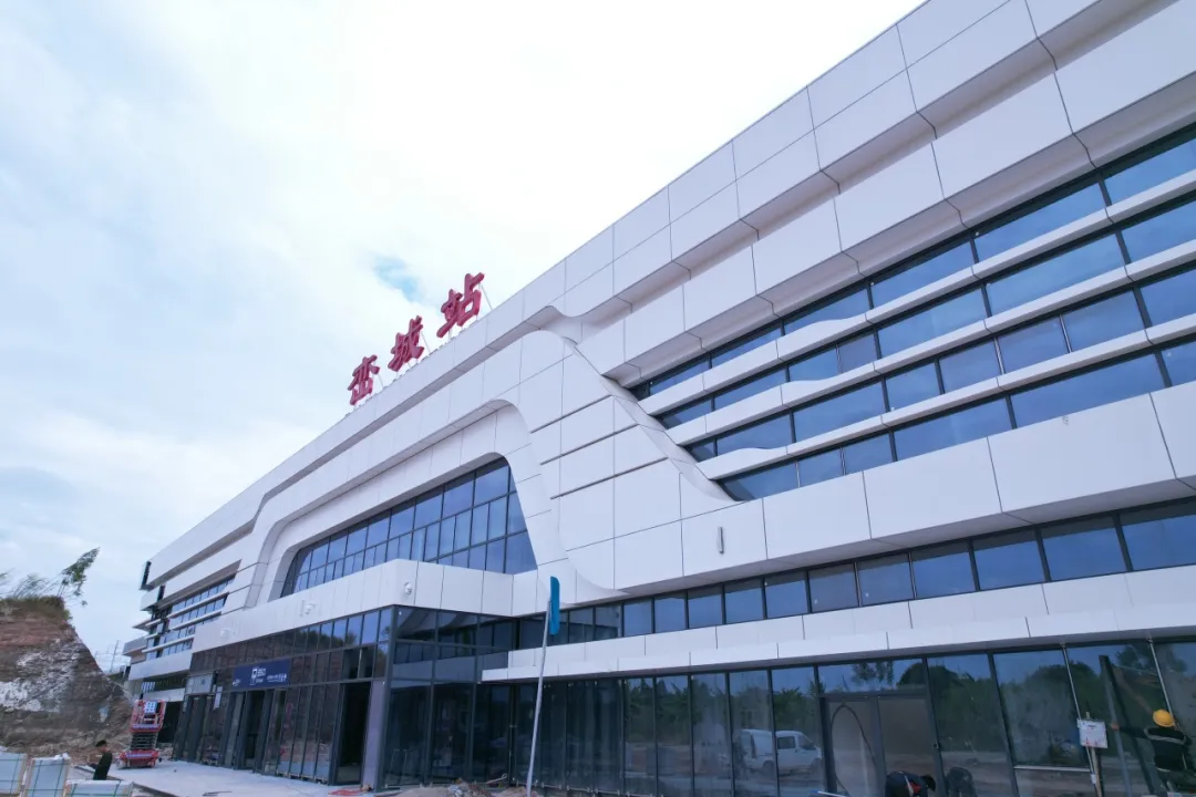 微信图片_20241107172035.png