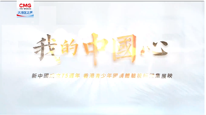 微信图片_20241107225215.png