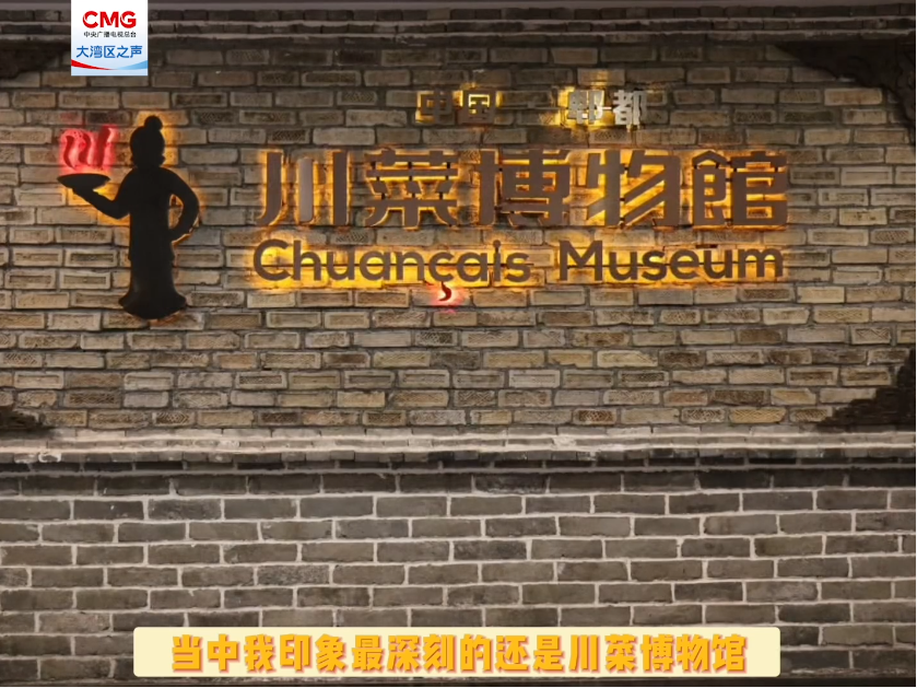微信图片_20241107225605.png