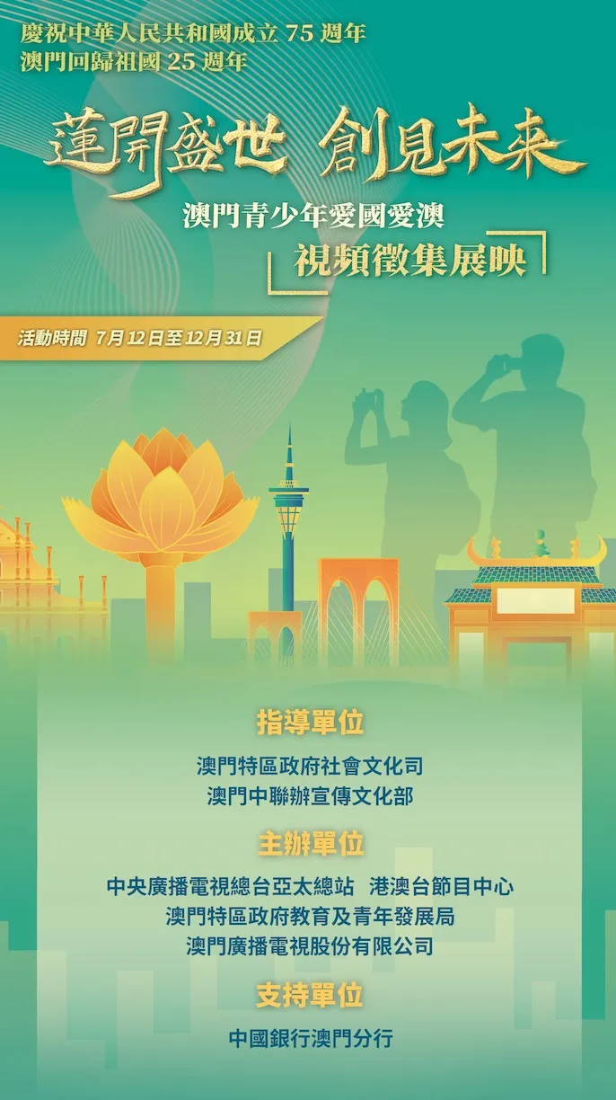微信图片_20241122224828.png