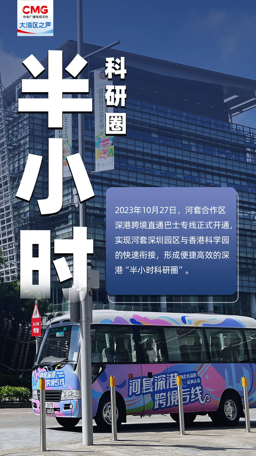微信图片_20241126131838.png