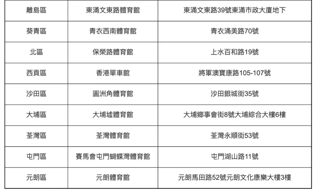 微信图片_20241127163714.png