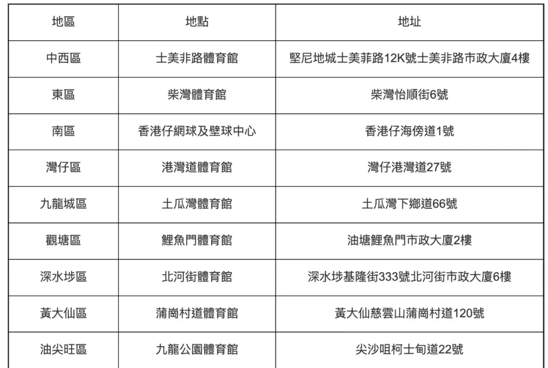 微信图片_20241127163800.png