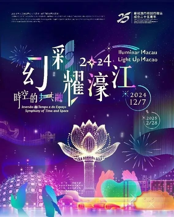 微信图片_20241205163500.png