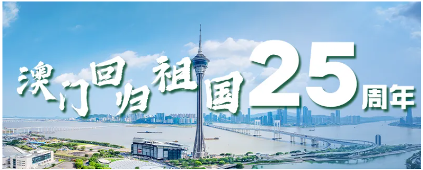 微信图片_20241205163747.png