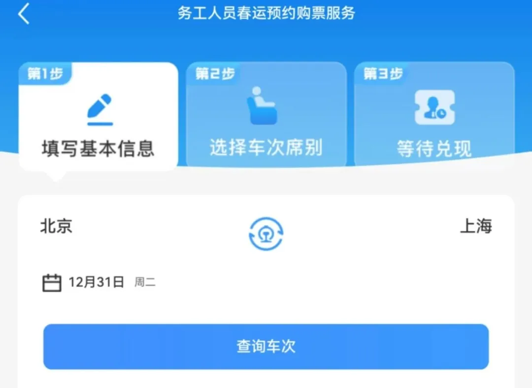微信图片_20241216160917.png