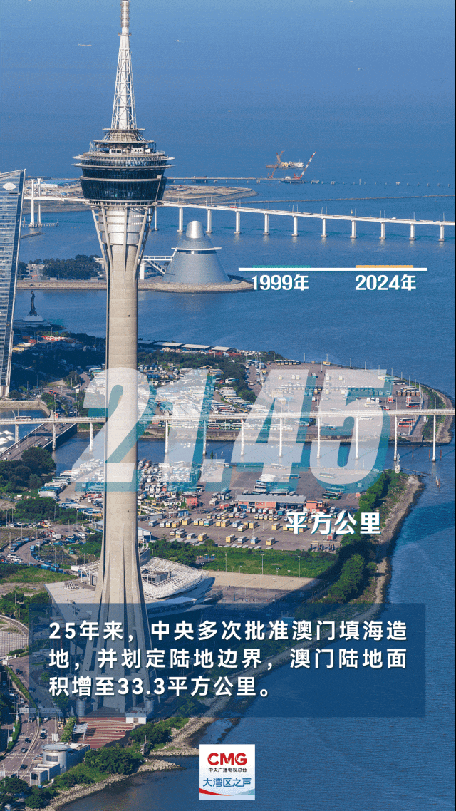 微信图片_20241218160912.png