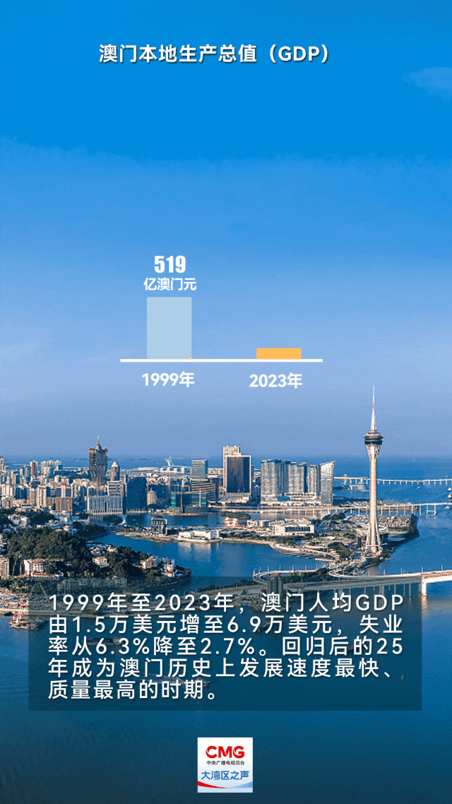 微信图片_20241218160921.png