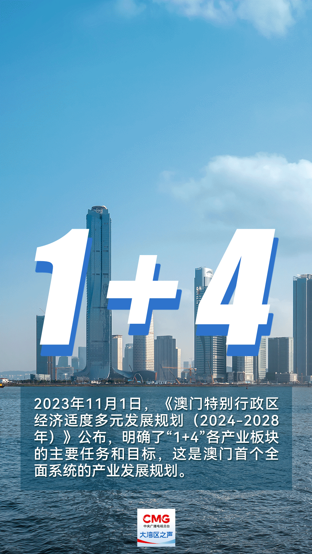 微信图片_20241218160934.png
