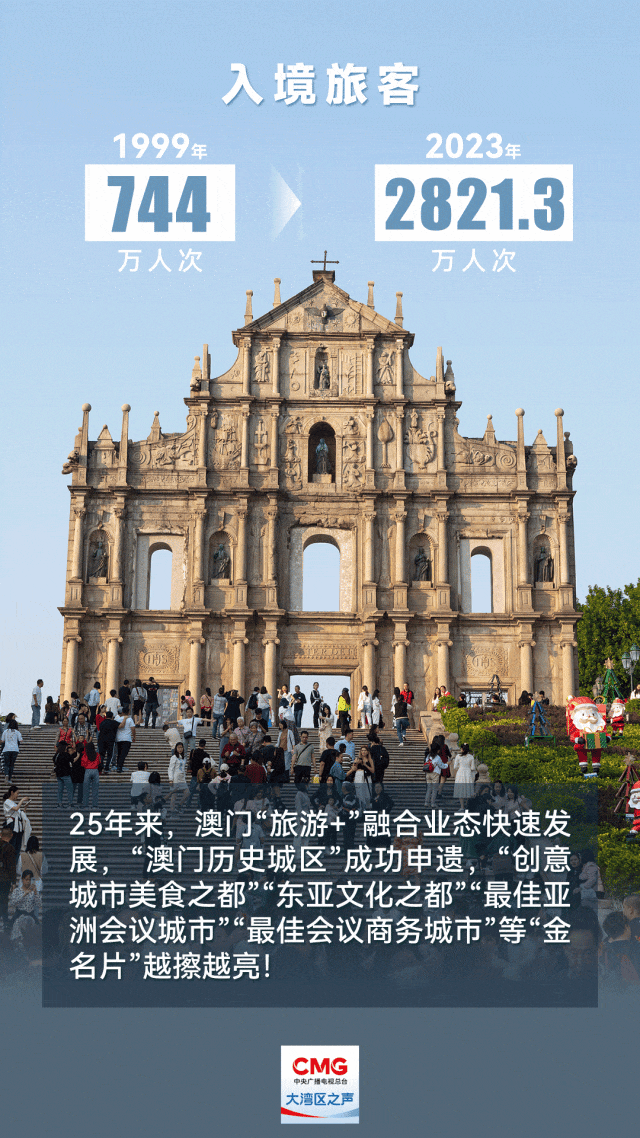 微信图片_20241218160948.png