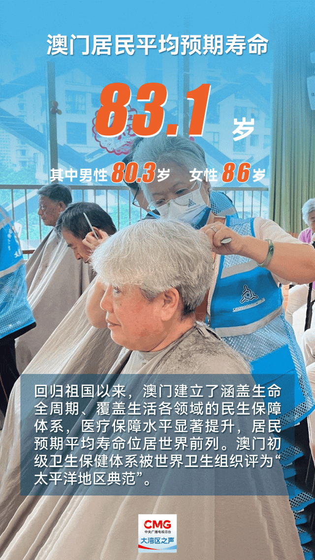 微信图片_20241218160959.png