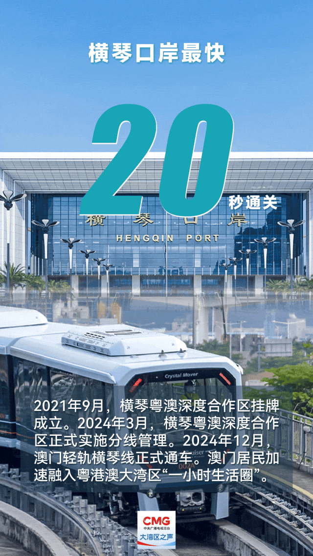 微信图片_20241218161028.png
