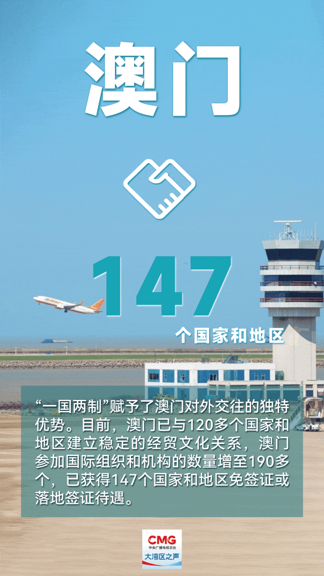 微信图片_20241218161038.png