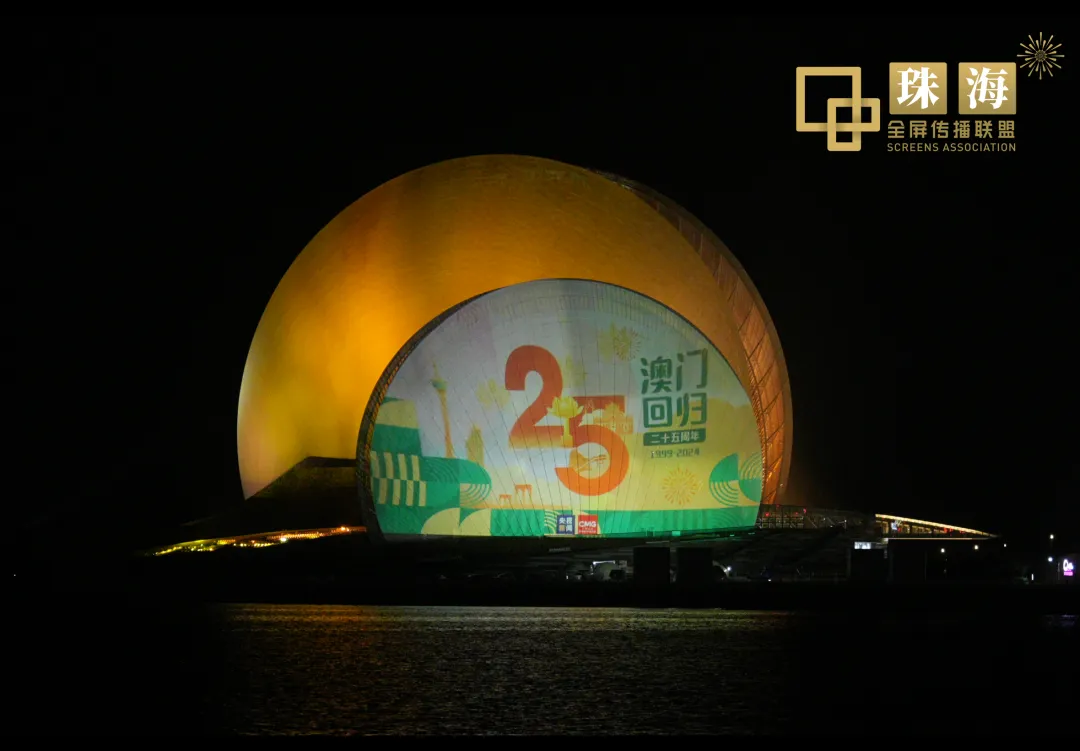 微信图片_20241220161605.png