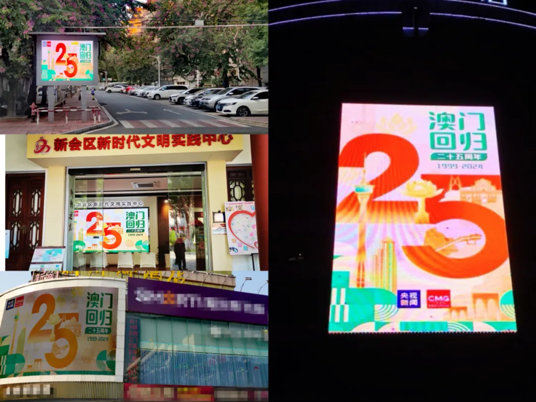 微信图片_20241220161943.png