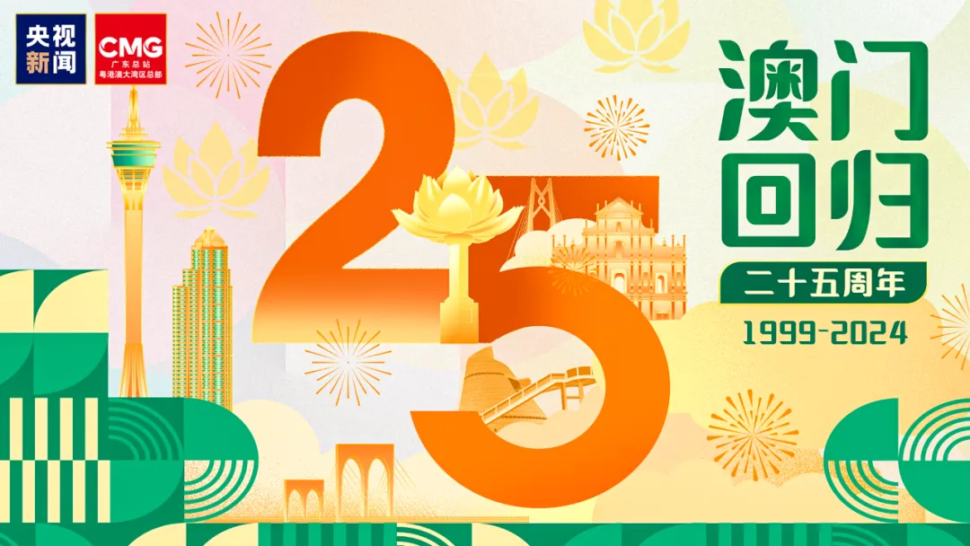 微信图片_20241220162035.png