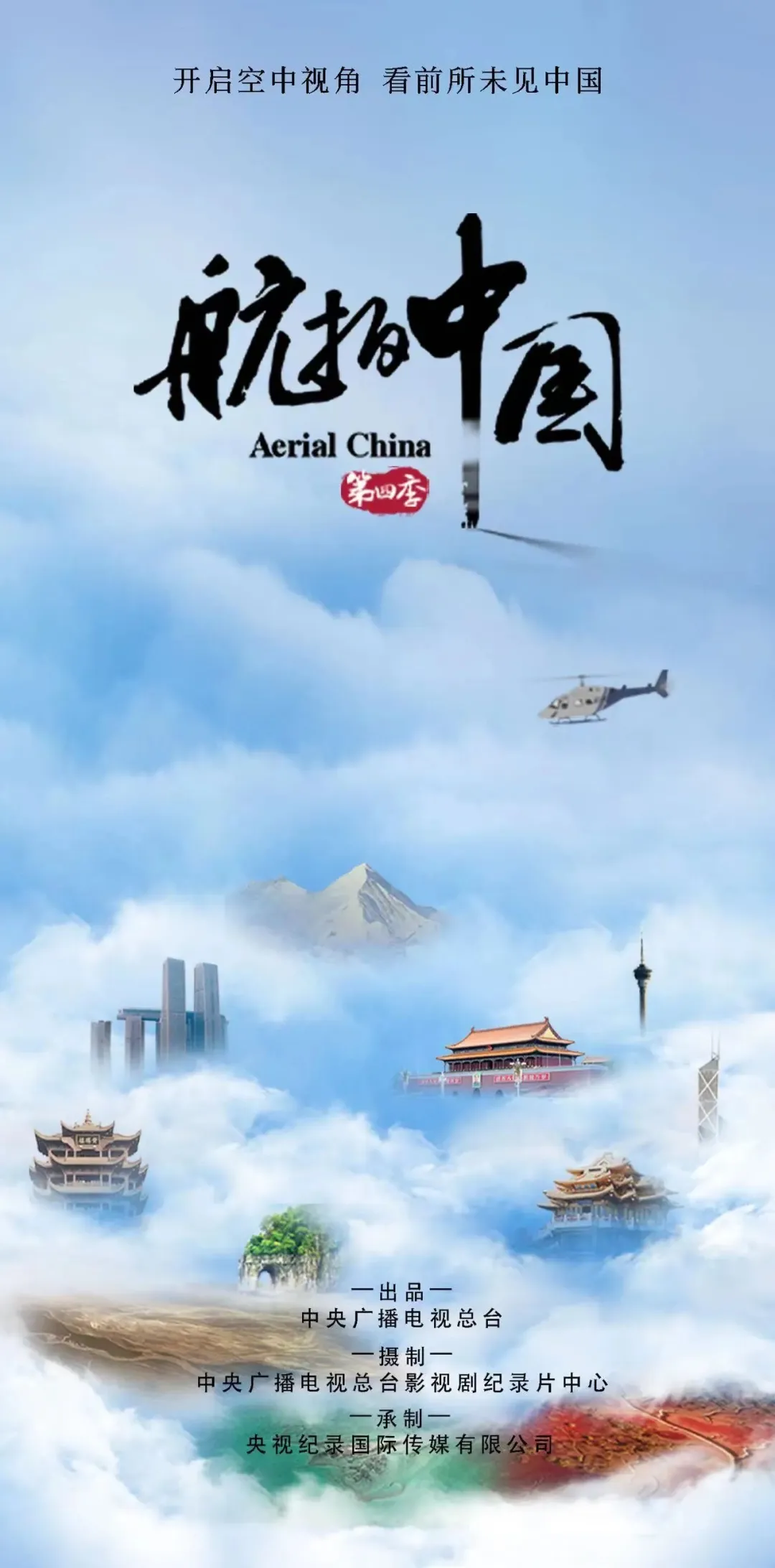 微信图片_20241224141951.png